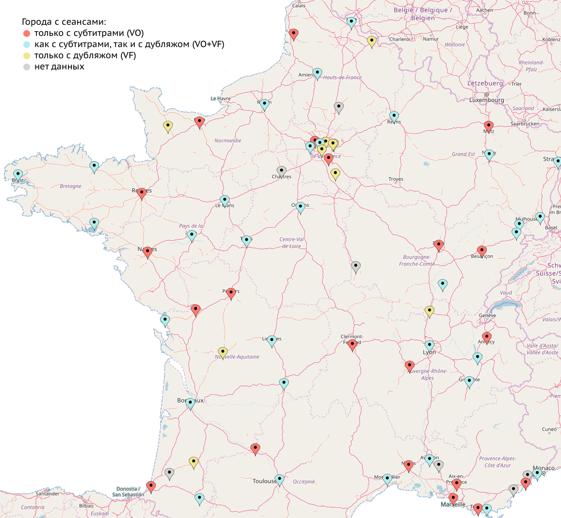 Города, в которых показывался фильм на второй неделе проката (94 кинотеатра, из них 12 — в Париже).