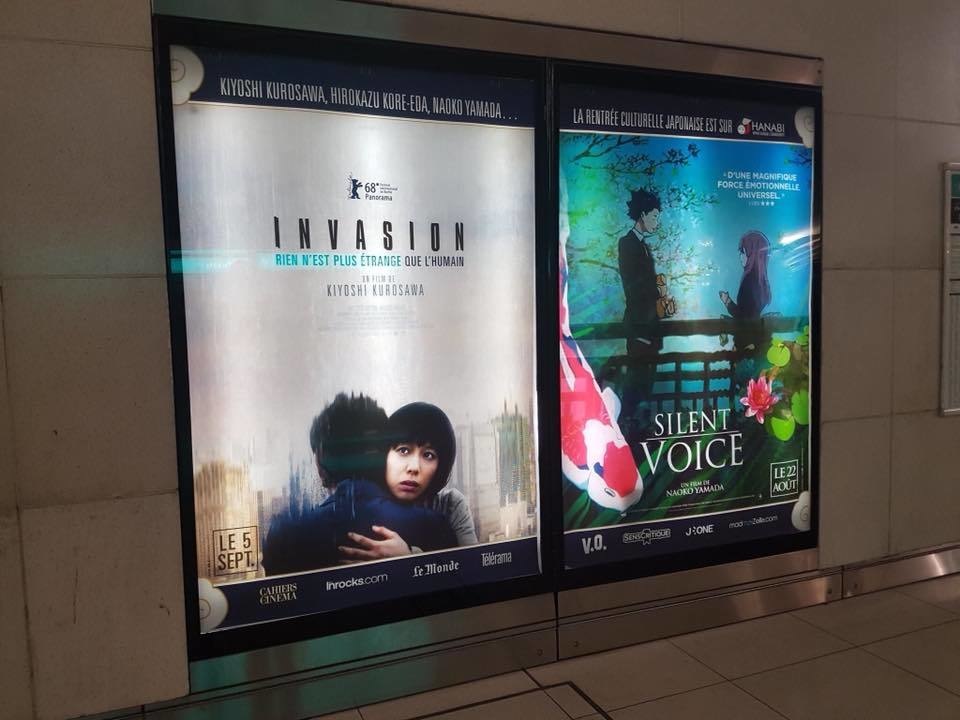 На одной из станций парижского метро.