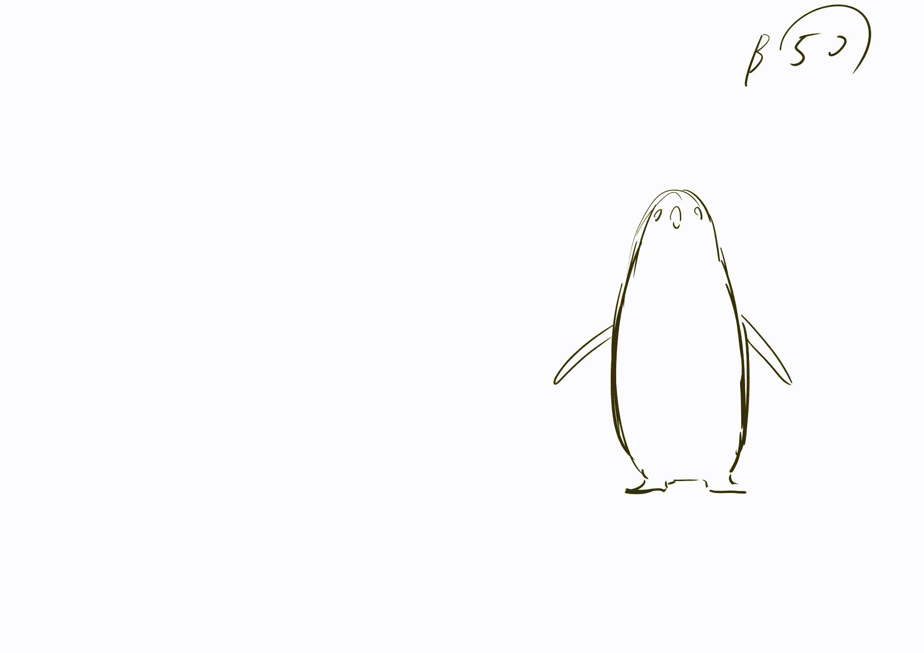 Сцена Кэя Масаки, одного из аниматоров фильма, также принимавшего участие в работе над раскадровкой и внешним видом «Penguin Highway».