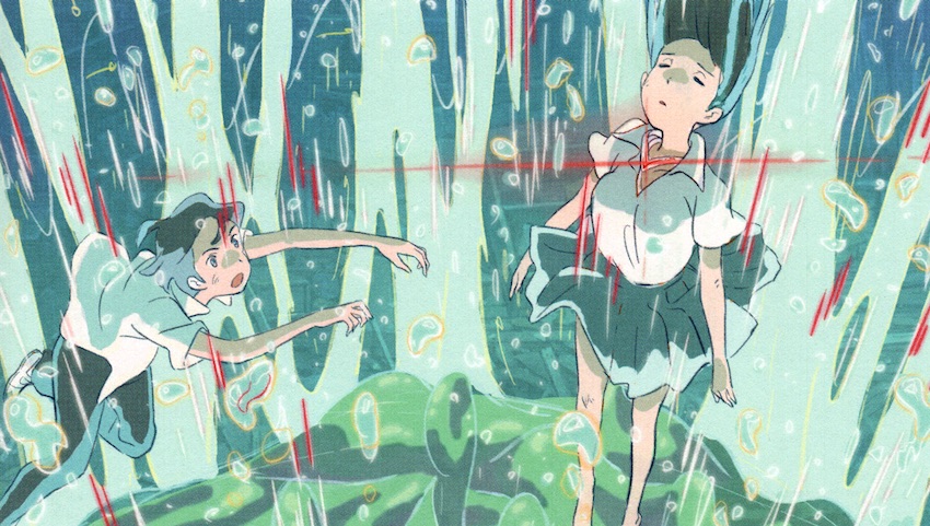 Концепт-арт «Typhoon Noruda»